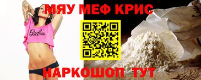 каннабис Ирбит