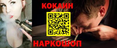 первитин Изобильный