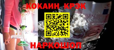 первитин Изобильный