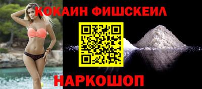 каннабис Ирбит