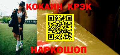 первитин Изобильный