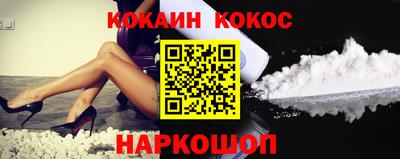первитин Изобильный