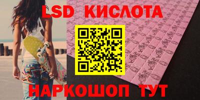 каннабис Ирбит