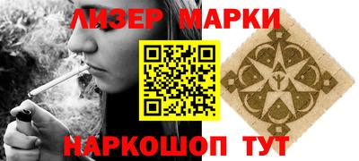 первитин Изобильный