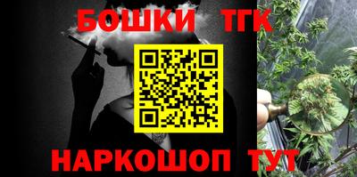 дмт Ипатово