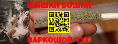 дмт Ипатово
