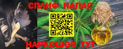 дмт Ипатово