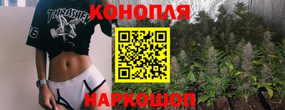 дмт Ипатово