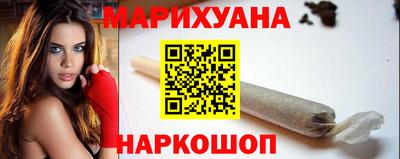 дмт Ипатово