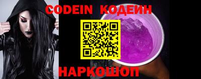 первитин Изобильный