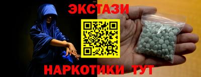 первитин Изобильный