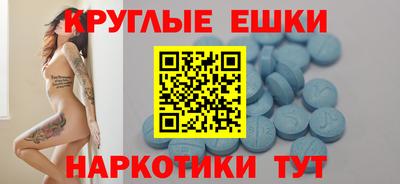 каннабис Ирбит