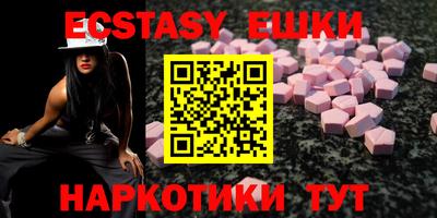 каннабис Ирбит