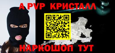 каннабис Ирбит