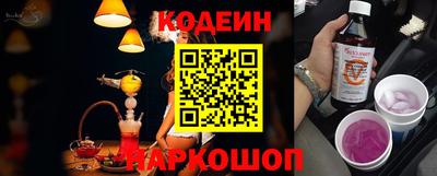 первитин Изобильный