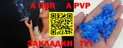каннабис Ирбит