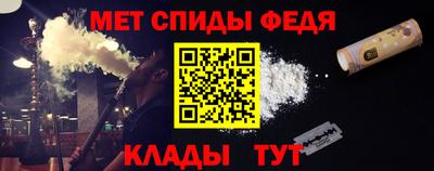 каннабис Ирбит