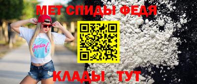 каннабис Ирбит