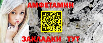 дмт Ипатово