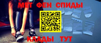 дмт Ипатово