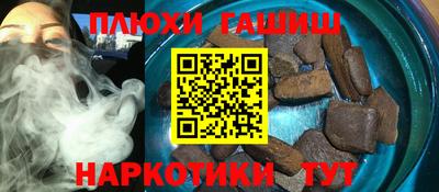 первитин Изобильный
