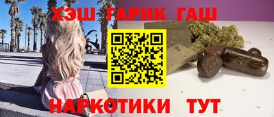 дмт Ипатово