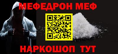 первитин Изобильный