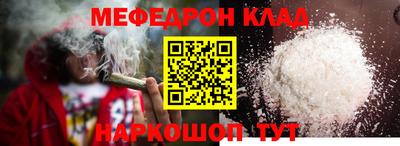 каннабис Ирбит