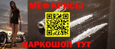 дмт Ипатово