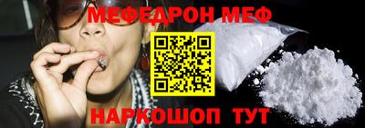 каннабис Ирбит
