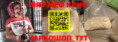 каннабис Ирбит