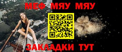 дмт Ипатово