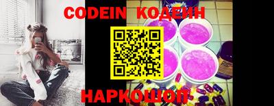 каннабис Ирбит